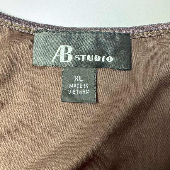 🐆 AB Studio Leopard Print Mesh Corset-Style Top – Size XL - Picture 5 of 8